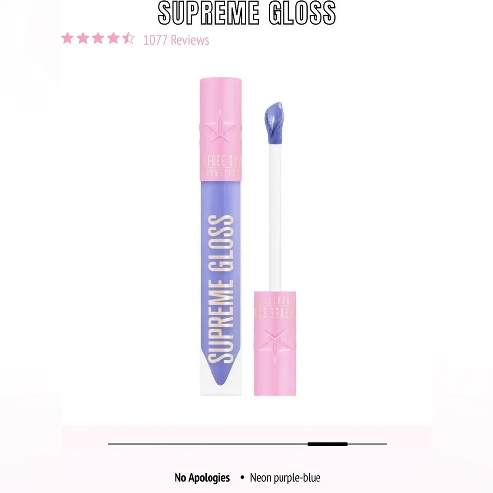 Brand New Jeffree Star Supreme Gloss Full Pigment Lip Gloss in No Apologies